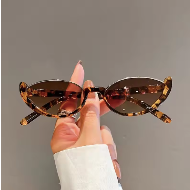 Lunette_chat_l_opard